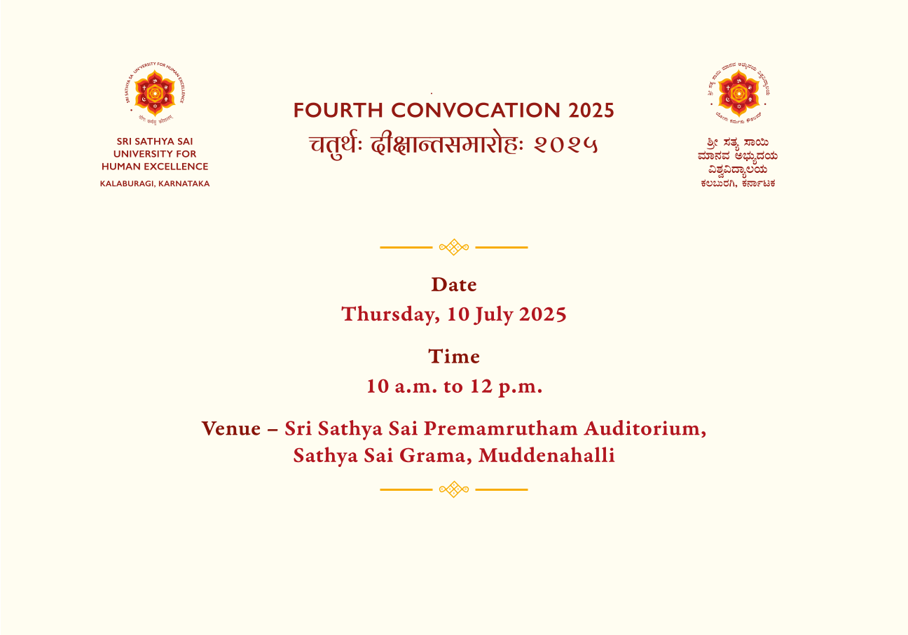 Sri Sathya Sai University for Human Excellence | Fourth Convocation 2025