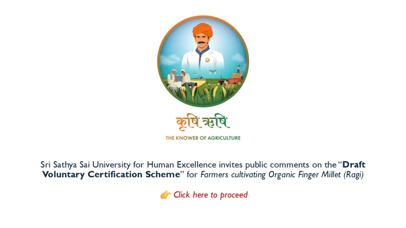 VC Conference Invitation